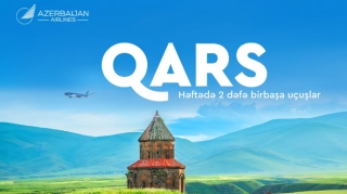 AZAL начинает полеты в Карс 