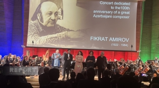 В ЮНЕСКО прошел музыкальный вечер, посвященный 100-летию Фикрета Амирова  - ФОТО