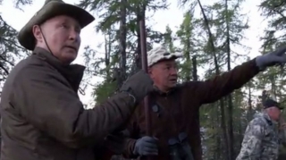 Putinin Tayqada istirahət görüntüləri yayımlandı - VİDEO