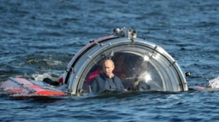Putinin daha bir gizli silahı ortaya çıxdı - FOTO 
