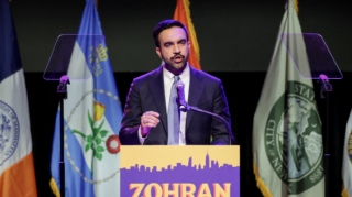 QHT nümayəndələri Nyu-York merinə Açıq Məktub yazdı 