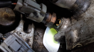 Antifrizin rənginin dəyişməsi nəyi göstərir? - FOTO