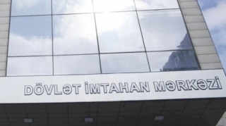 DİM-dən abituriyentlər üçün yenilik 