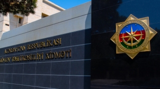 В Азербайджане наложен арест на криптовалюту 