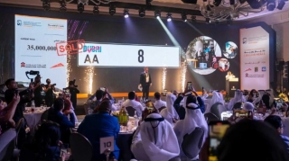 Номерной знак продан за 8,8 млн евро  в Дубае  - ВИДЕО