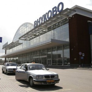 Moskva aeroportlarında bomba həyəcanı