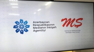 MEDİA və Mətbuat Şurası TRT əməkdaşının Qəzzada həlak olması ilə bağlı başsağlığı verdi 