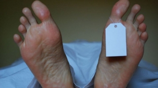 Şirvanda qadın meyiti tapılıb