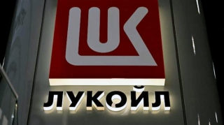 "Лукойл" назвал покупателя своих зарубежных активов 
