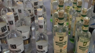 Goranboyda restoranda saxta alkoqollu içkilər aşkarlanıb  - FOTO