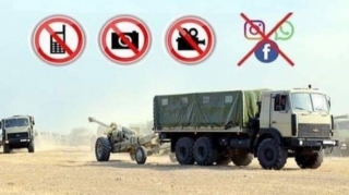 Sosial media paylaşımlarında bunlara DİQQƏT! 