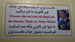 Raketin üzərinə fotosunu vurub təşəkkür etdilər 