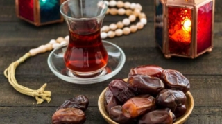 Ramazan ayının iyirmi dördüncü gününün duası  - İmsak və iftar vaxtı 