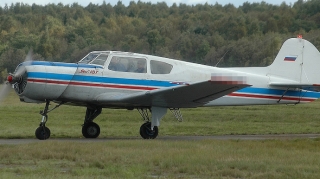 Moskva ətrafında təyyarə qəzası zamanı 4 nəfər öldü 