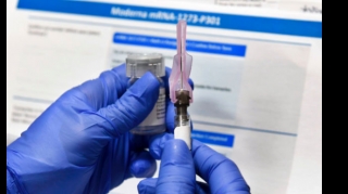 ABŞ-ın koronavirus peyvəndinin qiyməti açıqlandı