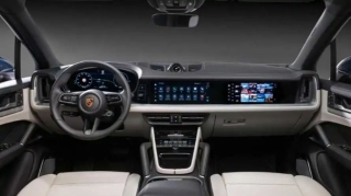 2023 “Porsche Cayenne”nin salonu təqdim edildi  - FOTO