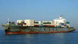 Partlayıcı daşıyan İran gəmisi ələ keçirildi 