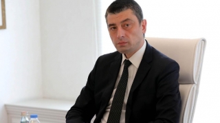 Gürcüstan hökuməti Qardabanidə epidemioloji vəziyyətə nəzarəti gücləndirdi