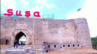 Определяется порядок использования названия города Шуша