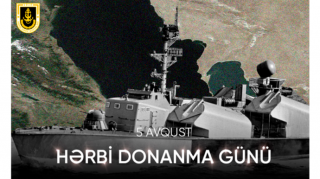 Bu gün Azərbaycan Hərbi Donanması Günüdür 