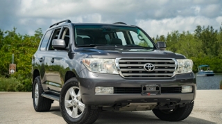 ЗАО Aqrarkredit продает Toyota Land Cruiser за 33 000 манатов 