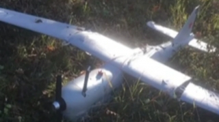 İzmitə PUA düşdü 