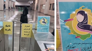 İranda hicabsız qadınlar metroya BURAXILMADI 