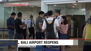 Bali beynəlxalq aeroportu fəaliyyətini bərpa edib