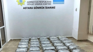 Наркотики в брокколи:  118 кг марихуаны изъяты азербайджанской таможней - ФОТО