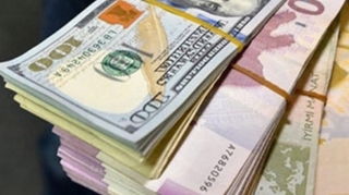 Qiymətli kağızlarla bağlı tələblər dəyişdirildi