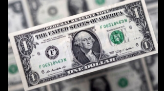 Американец ограбил банк на один доллар и оказался за решеткой