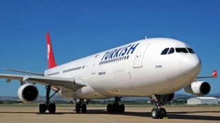 Turkish Airlines  отменила обязательное ношение масок на внутренних рейсах