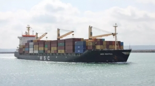 İran İsraillə əlaqəsi olan GƏMİNİ VURDU 