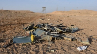 Əfqanıstanda helikopter qəzaya uğrayıb, 3 hərbçi ölüb, 1-i yaralanıb