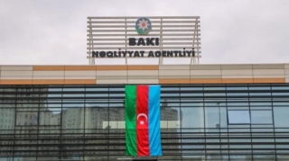 BNA bu səbəbdən meriyaya verilib - GÖZLƏNTİLƏR NƏLƏRDİR... 