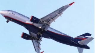 Rusiya təyyarəsində bomba həyəcanı - İnsanlar təxliyə edildi 