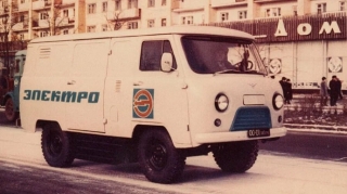 1960-cı ildə SSRİ-də elektrikdoldurma məntəqəsi - FOTO