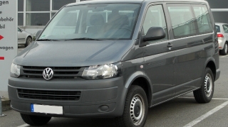 Beynəlxalq Bank iki avtomobilini satışa çıxarır 