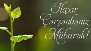 Bu gün İlaxır çərşənbədir 