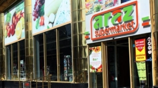 Ən çox şikayət “Araz supermarket”, “Azza” şirniyyat evi, ... - Agentlik açıqladı 