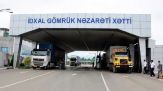 Bu mallarla əlaqədar idxal nəzarət mexanizmi yaradılır 