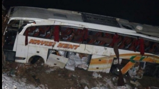 Türkiyədə avtobus aşdı: 4 ölü, 24 yaralı... 