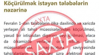 Tələbə köçürülməsi ilə bağlı məlumat saxtadır - Rəsmi 