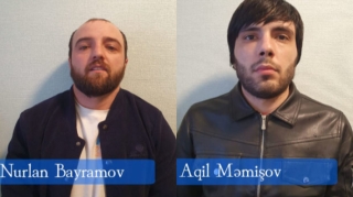 В Лерикском районе задержаны наркокурьеры 