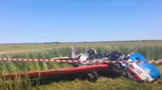 “YK-52” tipli təlim təyyarəsi qəzaya uğradı;  2 nəfər öldü - VİDEO 