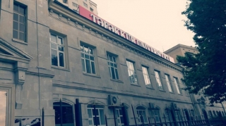 "Stop" qoyulan keçmiş nazirin işi ilə bağlı yeni məlumat - Borc daha çoxdu 