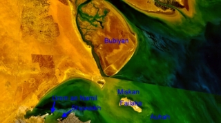 ABŞ və İsrailin Fars körfəzindəki bazaları atəşə tutulub, ölənlər var - SEPAH 