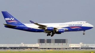 "Silk Vey East Aviaşirkəti"  ləğv olunur