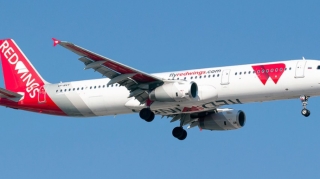 Rusiyanın daha bir aviaşirkəti Moskvadan Bakıya uçuşlara başlayır 