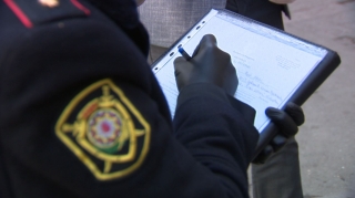 Polis Qubada 4000 manat cərimə  yazdı